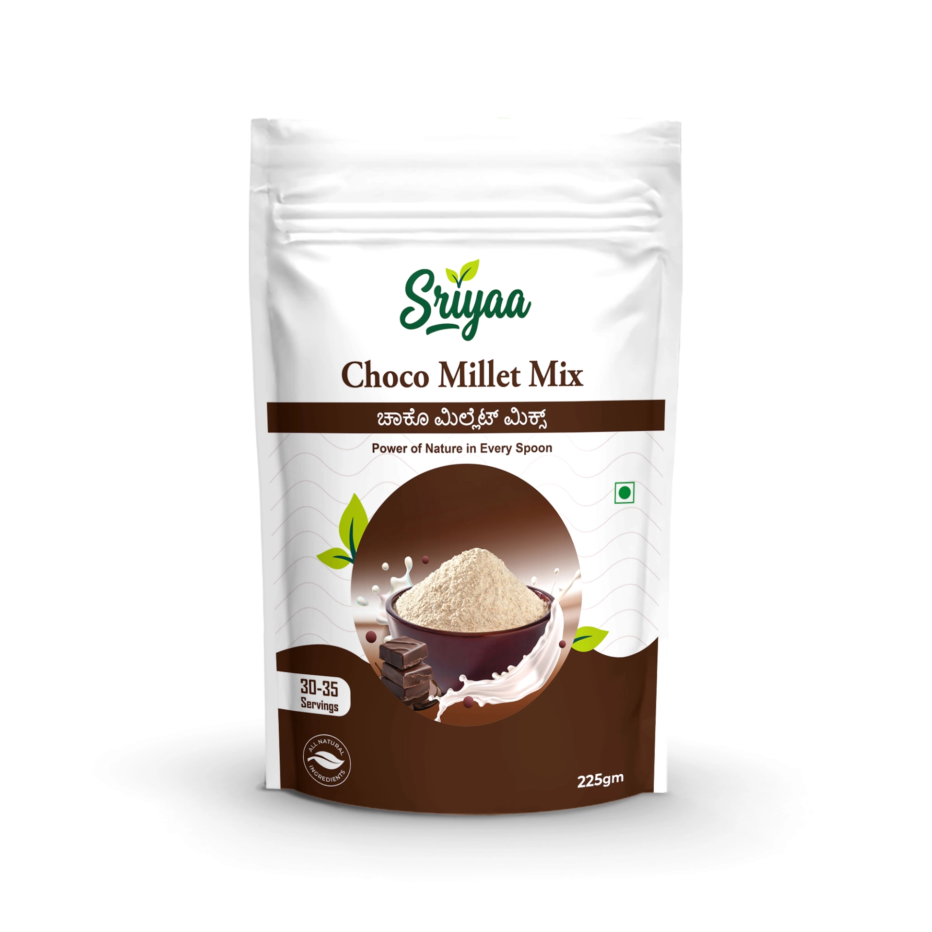 Main Product Image